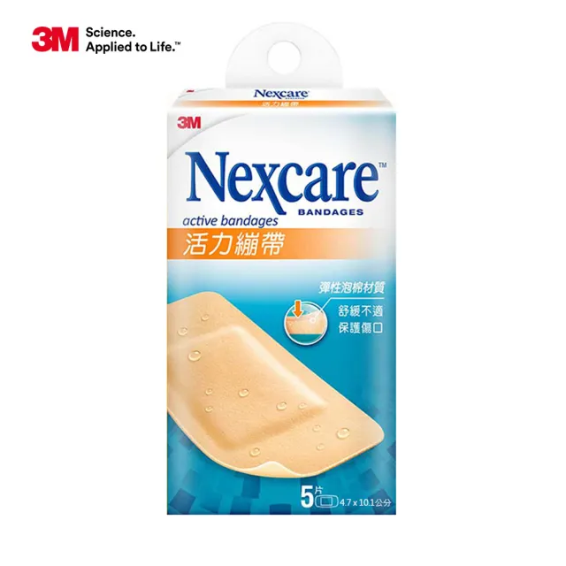 【3M】Nexcare活力繃帶 5片(OK繃)