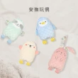 【PUKU 藍色企鵝】星月暖暖樂豆新生彌月禮盒(台灣製樂豆毯+樂豆枕+樂豆玩偶)
