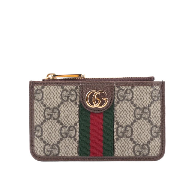 GUCCI 古馳 Guccissima 壓印牛皮ㄇ形拉鍊長夾