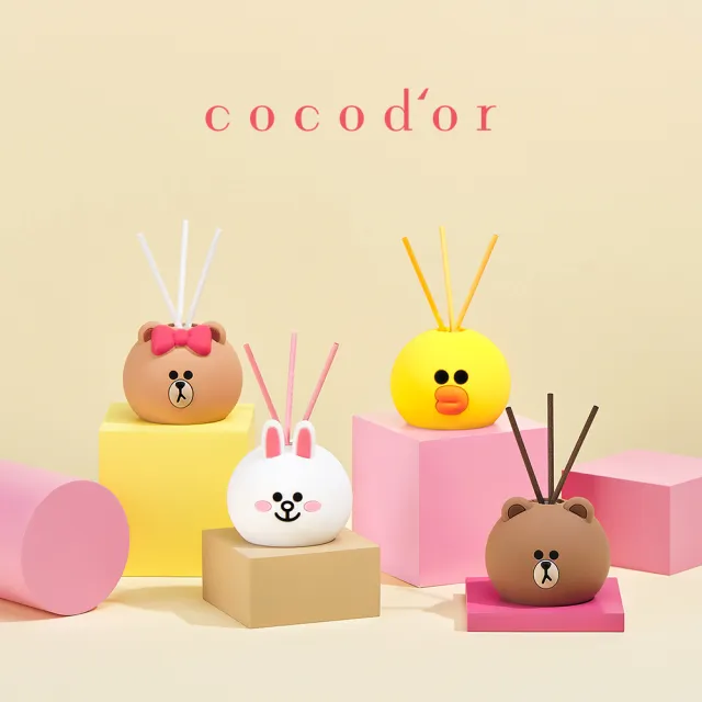 【cocodor】BROWN & FRIENDS造型擴香瓶50ml+擴香補充瓶200ml 2+1超值組(原廠直營)