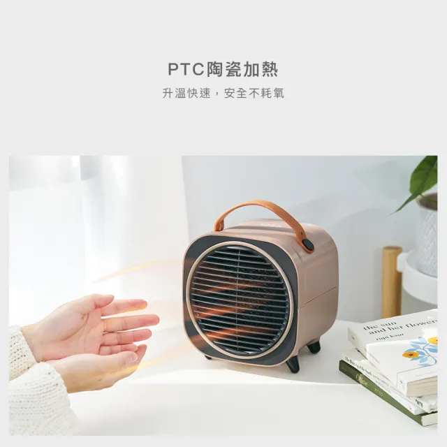 【Kolin 歌林】PTC陶瓷電暖器(KFH-MN607A)