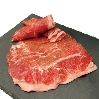 【豪鮮牛肉】美國特選板腱牛肉片3包(200g±10%/包)