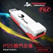 【Brook】Wingman FGC PS5大搖格鬥轉接器(鐵拳8/強力支援PS5/PS4/PC主機/大搖台專屬轉接器)