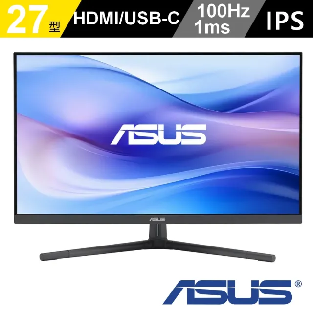 【ASUS 華碩】VU279CFE 27型 IPS 100Hz USB-C 護眼螢幕-靜謐藍(Adaptive-Sync/1ms/低藍光不閃屏)