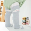【橘魔法】（4雙入）可愛動物珊瑚絨長襪(高筒襪 小腿襪 長筒襪 過膝襪 及膝襪 襪子 小童 男童 女童)