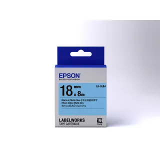 【EPSON】標籤帶 消光霧面系列 淺藍底黑字/18mm(LK-5LBJ)