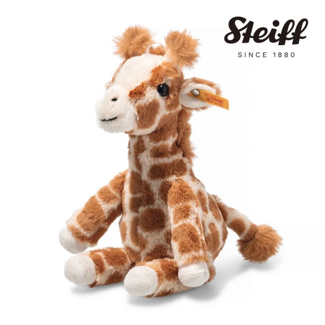 STEIFF Gina Giraffe 小小長頸鹿寶寶(動物王國_黃標)