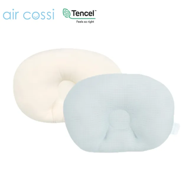 【air cossi】超透氣抗菌天絲3D嬰兒枕(多款可選)