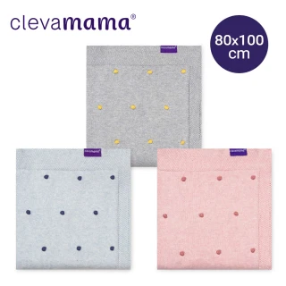 【ClevaMama】澎澎針織毯 80x100cm(寶寶毯 嬰兒毯 冷氣毯 小被被 蓋被 寶寶被毯)