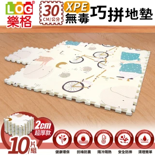 LOG 樂格 XPE 兒童防撞巧拼地墊 10片組 每片30x30x2cm 共8款(巧拼墊 兒童地墊 拼接地墊 安全地墊)