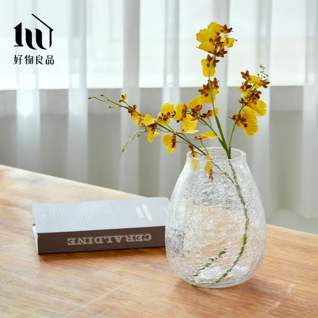 【好物良品】矮款_家居輕奢透明冰裂玻璃花瓶(花藝花器 插花裝飾品 桌面餐桌擺飾)