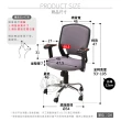 【ADS】鋼鐵人時尚貓抓皮活動扶手鐵腳電腦椅/辦公椅(紳仕灰)