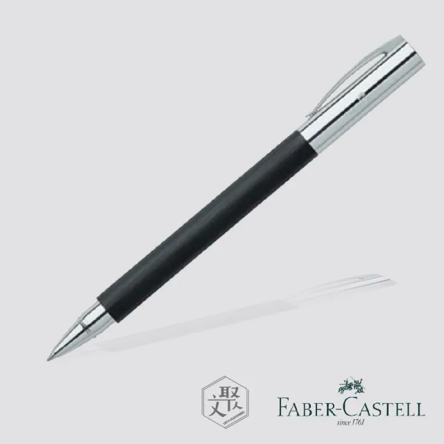 【Faber-Castell】成吉思汗 纖維筆桿 鋼珠筆(原廠正貨)