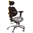 【GXG 吉加吉】高雙背網座 電腦椅 鋁腳/4D弧面摺疊手(TW-2804 LUA1D)