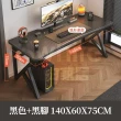【靚白家居】超神電腦桌 140公分 升級款 S308(桌子 書桌 工作桌 居家辦公 電競桌 餐桌)