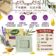 【dalan】薰衣草橄欖油傳統手工皂150gX3入(12%+72%)