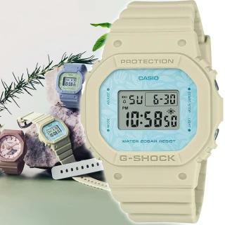 【CASIO 卡西歐】G-SHOCK WOMEN 草本美學輕巧電子錶 畢業 禮物(GMD-S5600NC-9/速)