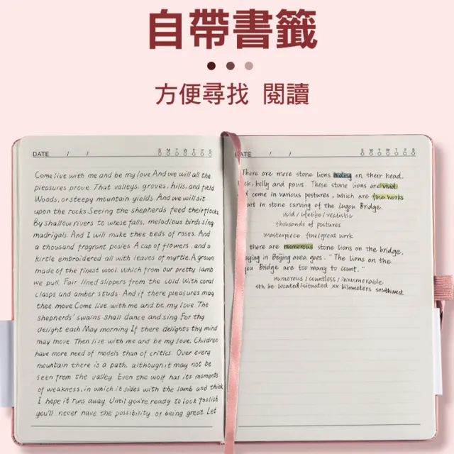 【德利生活】綁帶筆記本A6-2入(手帳本 紀錄本 記事本 筆記本 手帳 文具 日記本)