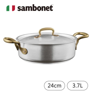 【Sambonet】義大利製1965 Vintage復古系列不鏽鋼雙耳淺鍋/附蓋/24cm(TVBS來吧營業中選用品牌)