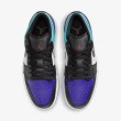 【NIKE 耐吉】Air Jordan 1 Low Aqua  白青紫 男 黑紫藍 休閒鞋 AJ1 喬丹 低筒(553558-154)