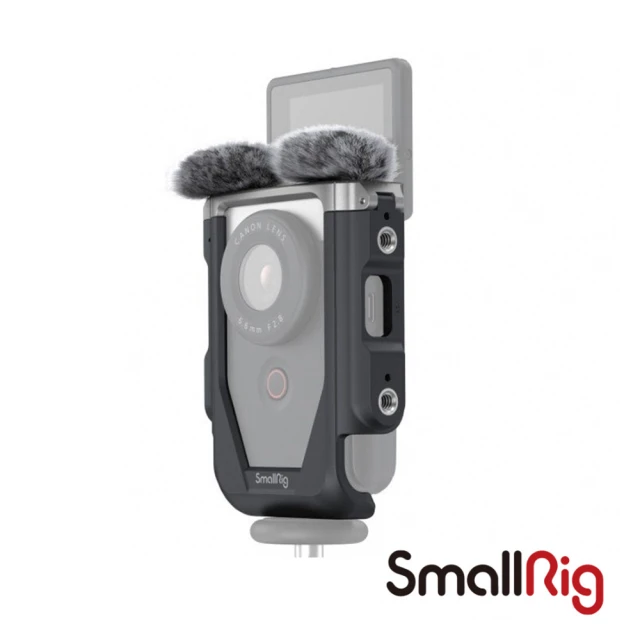 SmallRig 斯莫格 拓展框套件 for Canon PowerShot V10專用兔籠