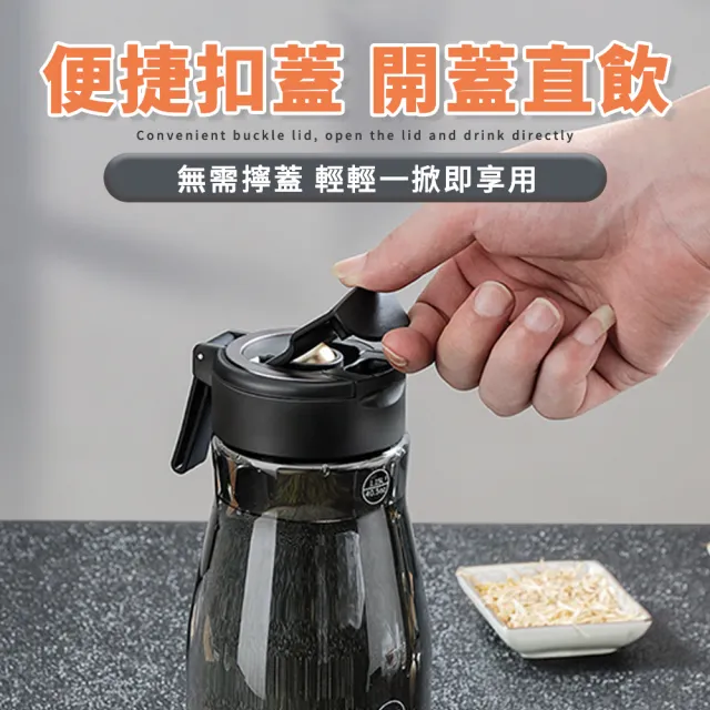 【NOBVAN】運動水壺 健身水壺 茶水分離杯 隨身瓶(1000ml/磁彈/隔離/提繩/耐冷耐熱)