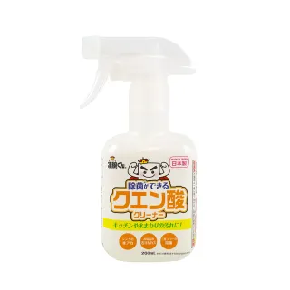 【GOOD LIFE 品好生活】日本製 凄腕君檸檬酸廚房清潔噴劑（260ml）(日本直送 均一價)