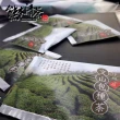 【熊本清茶】坪林文山包種立體茶包3gX60入 產地直銷 商用版