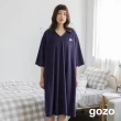 【gozo】g+ 厭世貓毛巾棉V領好睏睡衣洋裝(兩色)