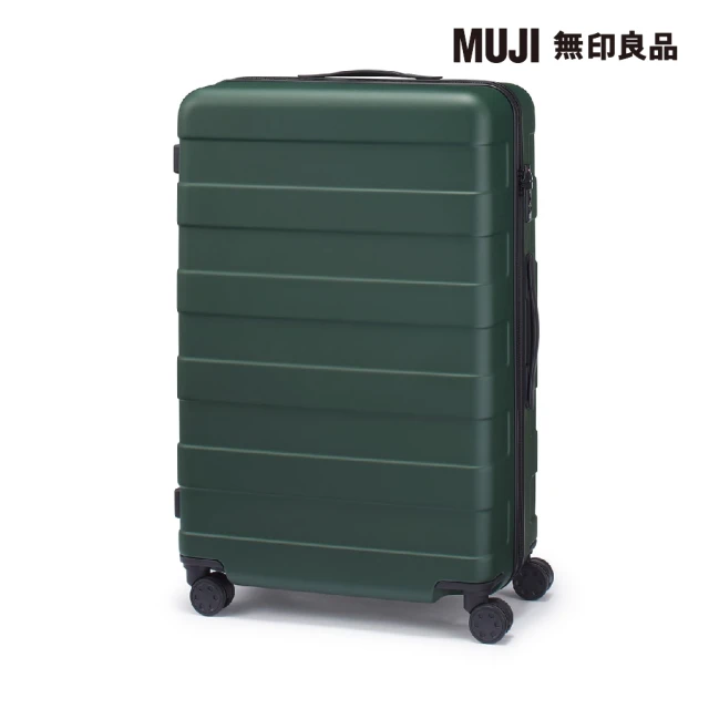 MUJI 無印良品 四輪硬殼止滑拉桿箱105L(淺粉)品牌優