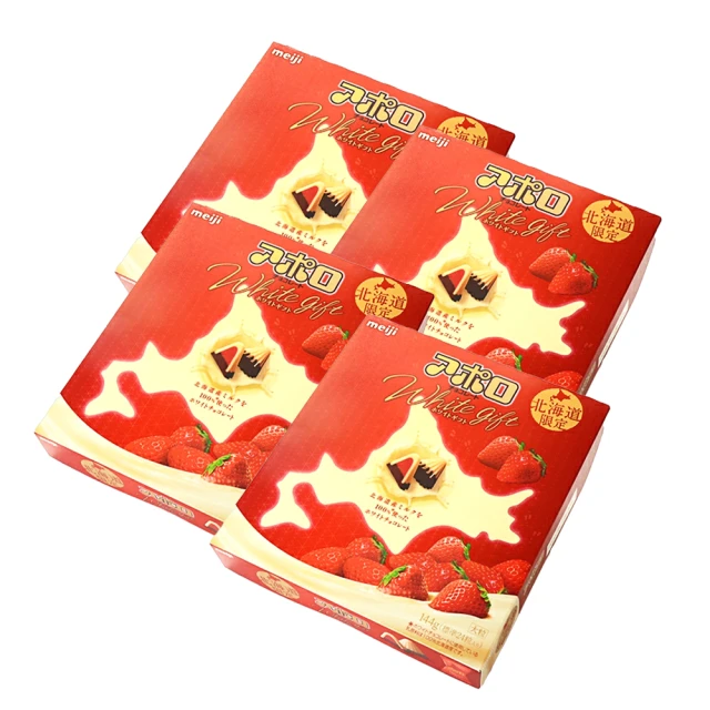 日本明治meiji 北海道限定-阿波羅 草莓巧克力4盒(24粒/盒 ; 有效日期 : 2024/02)