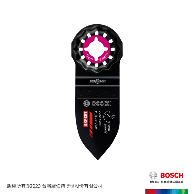 BOSCH 博世 超耐久碳化鎢V型木漆兩用磨片(AVZ 32 RT4_32 x 53 mm)