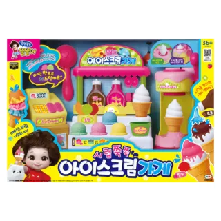 【寶寶共和國】MIMI WORLD 小朵莉可愛冰淇淋組(家家酒玩具 廚房玩具)