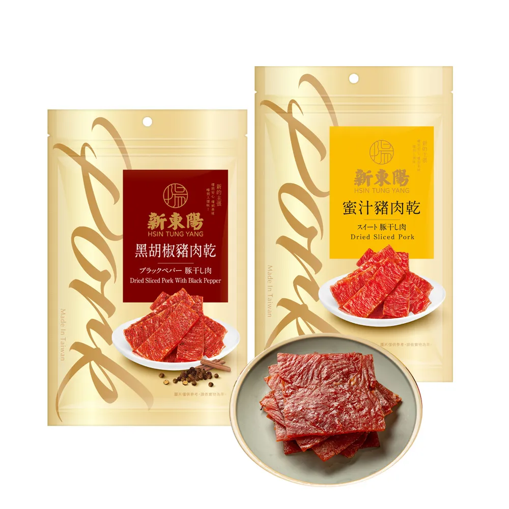 【新東陽】豬肉乾100g/包(蜜汁/黑胡椒)