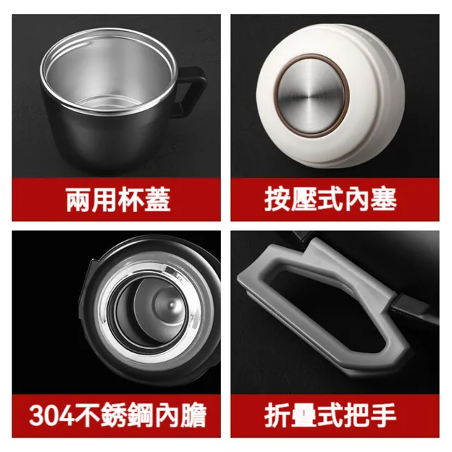 【FUGUANG 富光】4L超大容量真空保溫壺(旅行壺 保溫壺 保溫瓶 旅行壺 便攜壺 水壺)