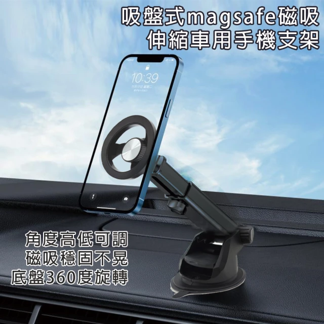 Focus MG ZS 專用 螢幕式 手機架 配件 改裝(手