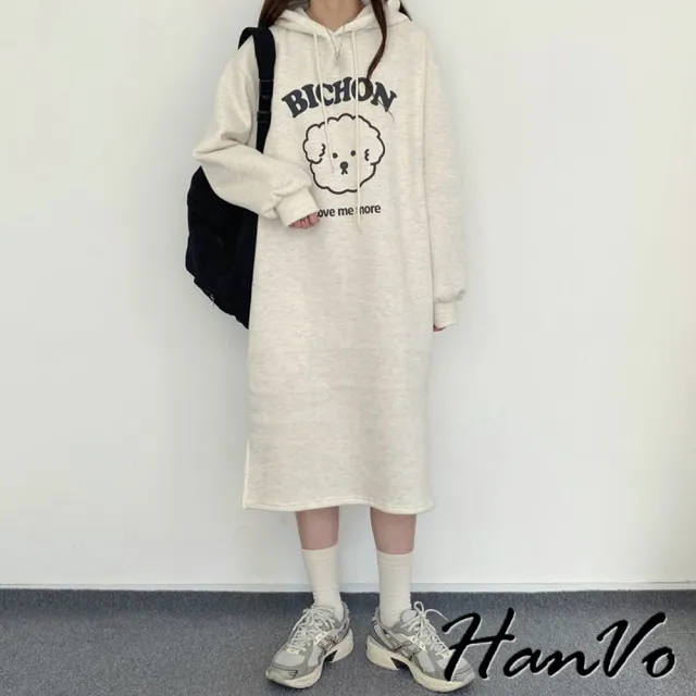 【HanVo】現貨 棉花狗狗連帽長版洋裝(柔軟親膚舒適百搭中長裙 韓系女裝 女生衣著 A06-3689)