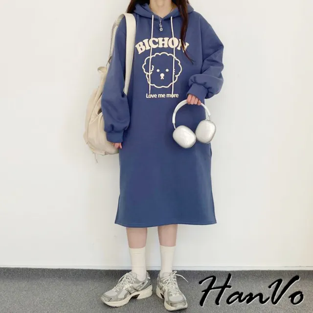 【HanVo】現貨 棉花狗狗連帽長版洋裝(柔軟親膚舒適百搭中長裙 韓系女裝 女生衣著 A06-3689)