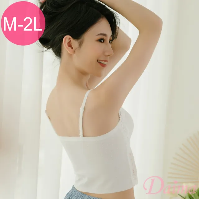 【Daima 黛瑪】現貨出清 無鋼圈M-XXL小可愛透氣3D胸墊蕾絲內衣(白色)