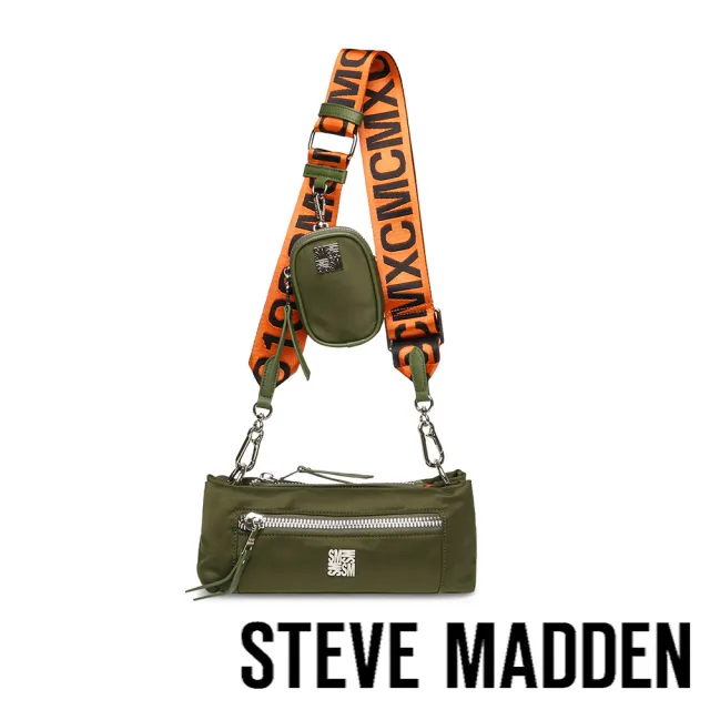 【STEVE MADDEN】BPASCAL 尼龍立體肩背包(軍綠色)