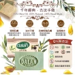 【dalan】貴族頂級傳統經典橄欖美肌三款手工皂6件組(150gX4+170gX2)