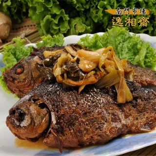【鮮食家】南門市場逸湘齋FC江浙蔥烤鯽魚(150g/一尾/盒)