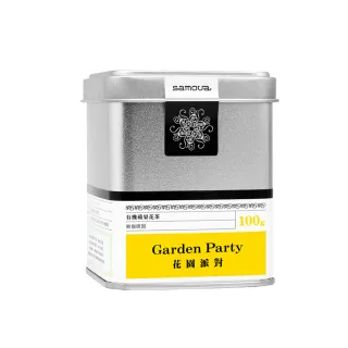 【samova 歐洲時尚茶飲】蘋果花茶/水果茶/無咖啡因/Garden Party 花園派對(Tea Tin系列/100g)