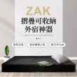 【obis】鑽黑系列-ZAK折折 奈米石墨烯可折疊獨立筒床墊/薄墊(單人加大3.5×6.2尺)