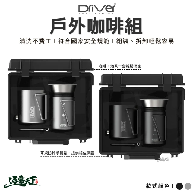 May Shop 經典格紋 防水防燙防油PVC桌布小清新免洗