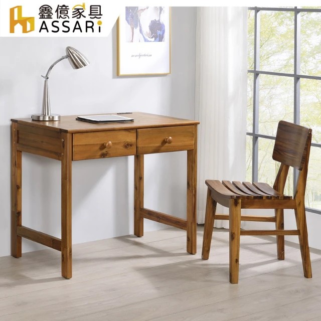ASSARIASSARI 日式簡約相思木插座桌椅組(含強化玻璃)