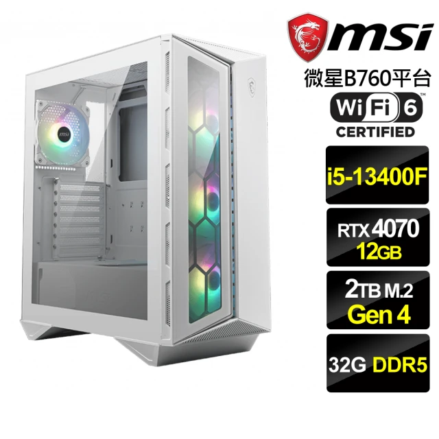 微星平台 i5十核GeForce RTX 4070{雪燕飛帝}電競機(i5-13400F/B760/32G/2TB)