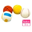 【Kao jing 高精】寵物玩具球2件組(乳膠球 寵物玩具 狗玩具 橄欖球)