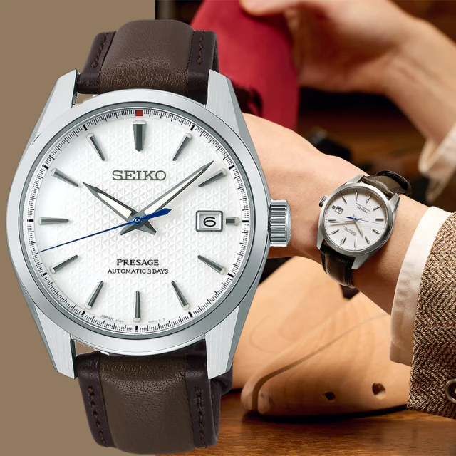 SEIKO 精工 Presage 新銳系列 三日鍊 製錶110週年 GMT機械錶 聖誕禮物(SPB413J1/6R55-00F0S)