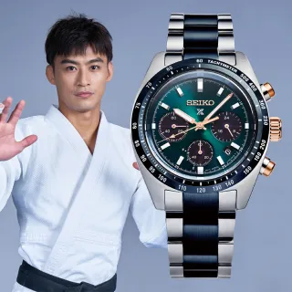 【SEIKO 精工】楊勇緯配戴款 台灣限量 太陽能計時腕錶 禮物推薦 送禮首選(SSC925P1/V192-0AK0B)